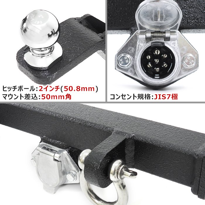 三菱 ミニキャブトラック DS16T ヒッチメンバー ラプター 塗装品