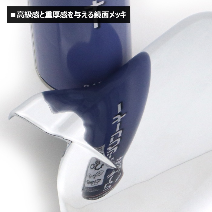ハイゼットトラック S200系 中期 後期 H16.12～H26.10 メッキ ミラー