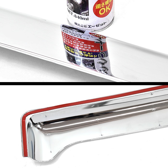 ふそう スーパーグレート メッキ サイドバイザー ドアバイザー 2点セット スーパーグレート メッキドアバイザーの通販