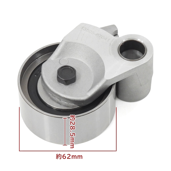 3点セット 200系 レジアスエース KDH227B タイミングベルト