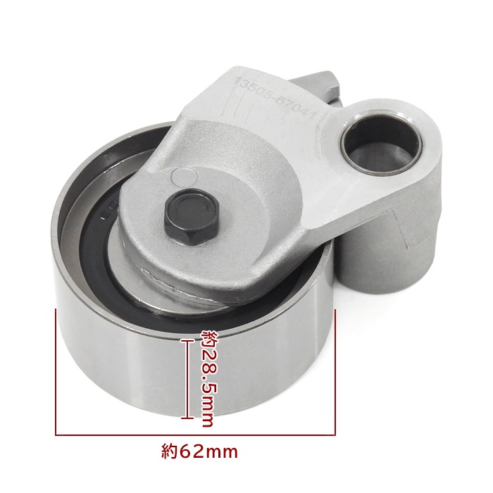 ハイエース200系　タイミングベルトセット　新品未使用