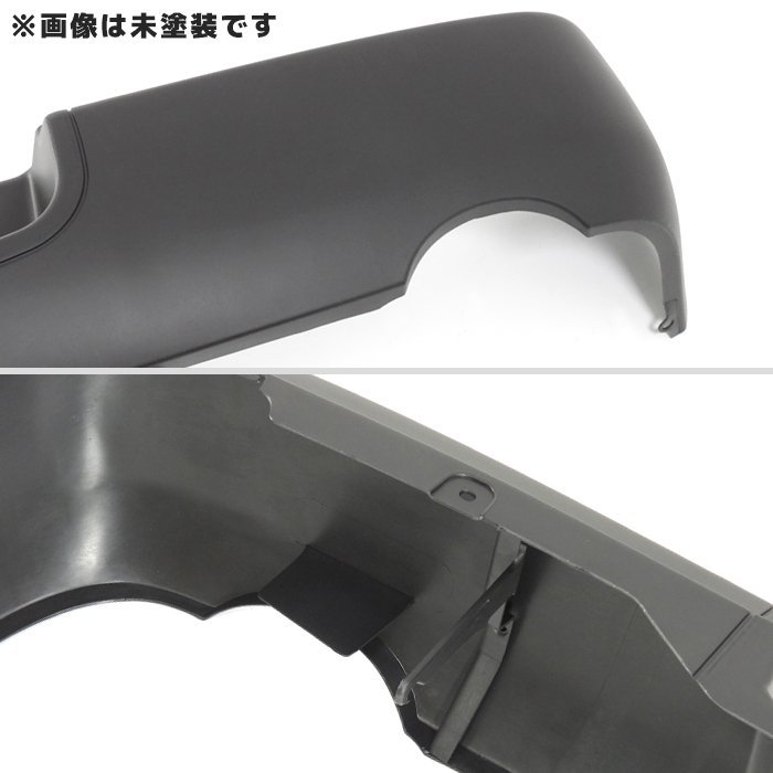 200系ハイエース 標準 純正タイプ リアバンパー ステップ有り 1E2