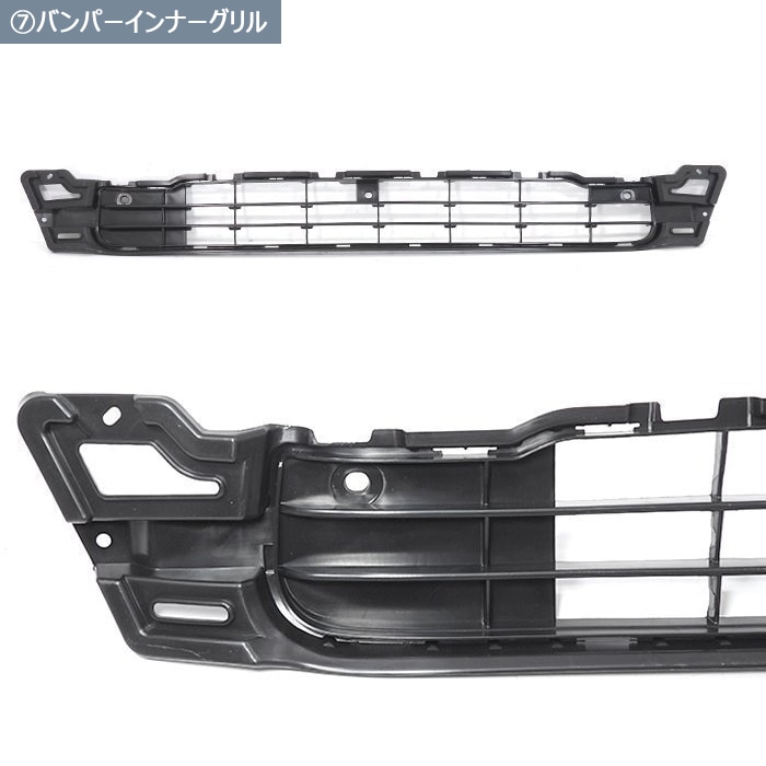 ハイエース200系8型スーパーGLグレード　ヘッドライト+フロントグリル 楽天市場】ハイエース 200系 ヘッドライト（グリル｜外装・エアロ