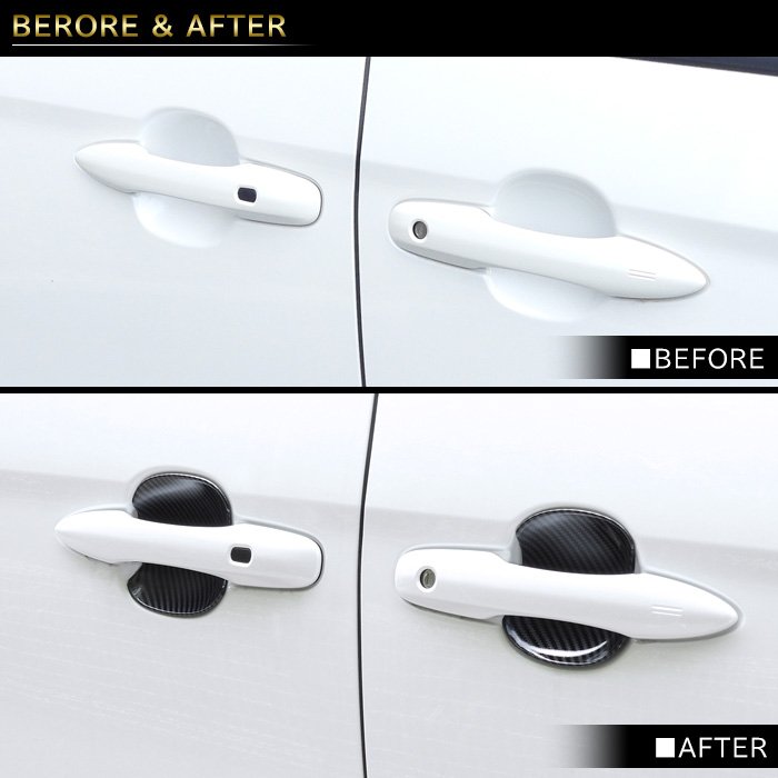 高品質 トヨタ RAV4 50系 ドア ハンドル プロテクター 4p カーボン調