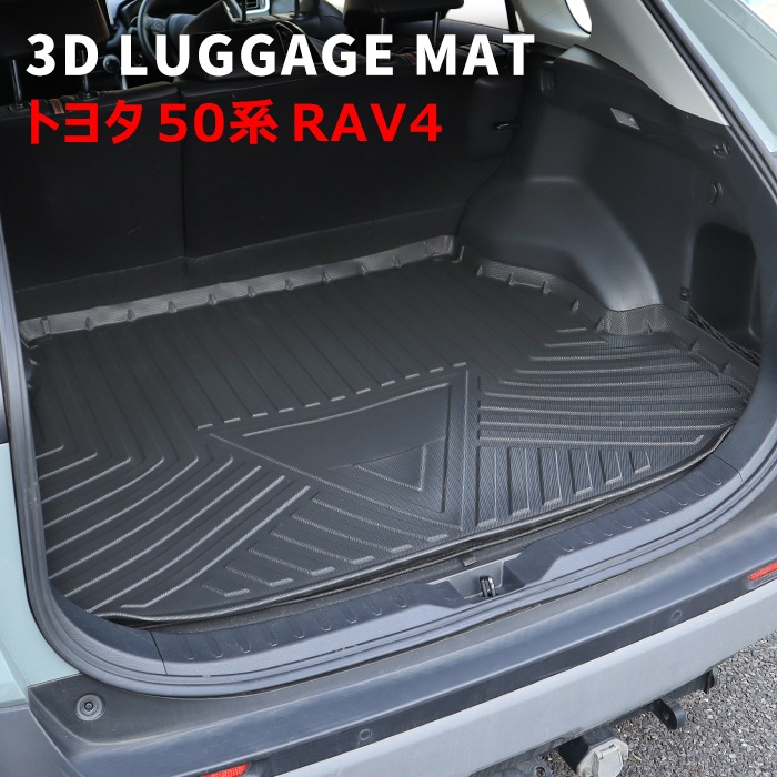 RAV4(50系)ハンドルカバー本物ラプターライナー塗装未使用 RAV4(50系)ハンドルカバー本物ラプターライナー塗装未使用 ハンドル