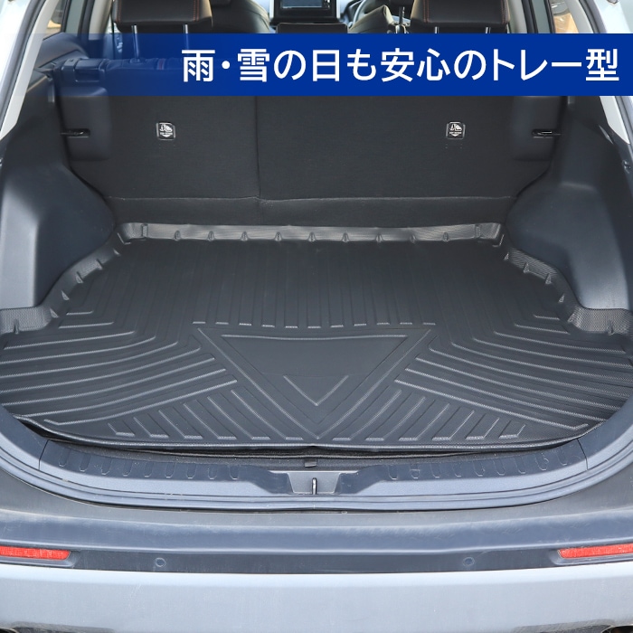 rav4 ラゲッジ マット トヨタ 純正 ラゲッジマット のパーツレビュー