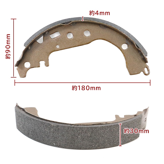 ブレーキシュー 左右4枚 ドラムブレーキ 53200-68H00 53200-68H10