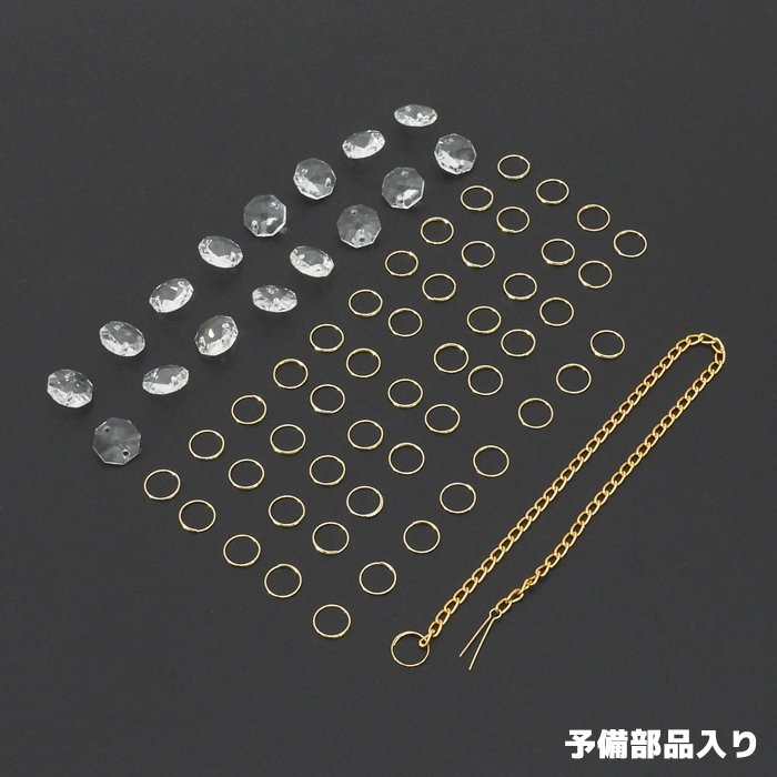 シャンデリア 壁掛け ナイアガラ A02 1200mm 12V / 24V フル ゴールド
