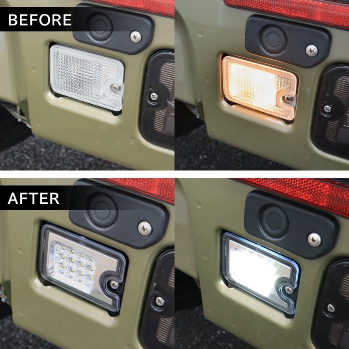 ハイゼットトラック S500P S510P 前期 後期 LED バックランプ ユニット