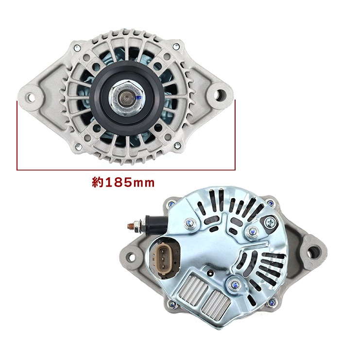 オルタネーター　31400-73H00 31400-73H01 オルタネーター 31400-73H00 31400-73H01 互換品 6ヵ月保証