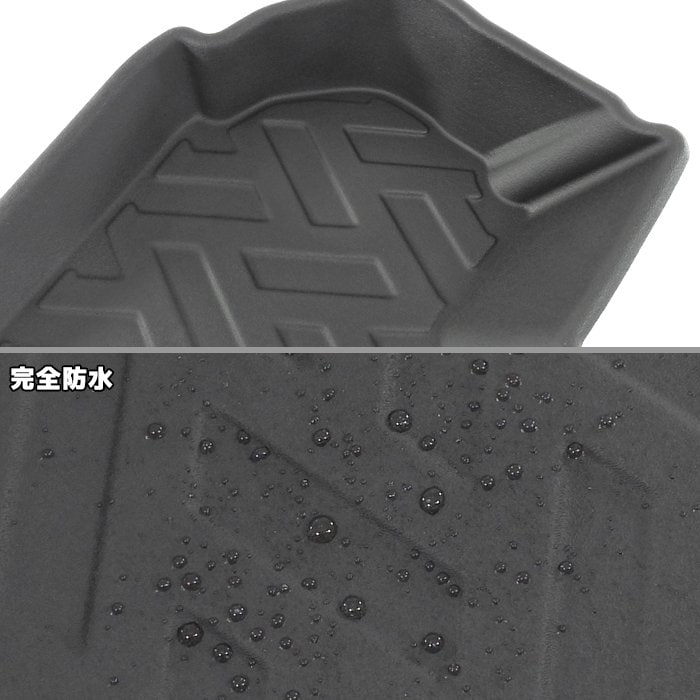 200系ハイエース ワイド 3D フロアマット 前部座席 フロント 3点セット