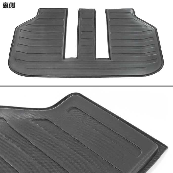 20系 アルファード ヴェルファイア 3D ラゲッジマット トランクマット