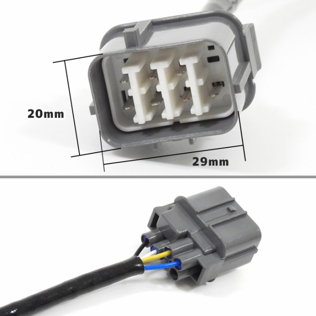 O2センサー 1本 18213-58J01 22740-4A0A2 互換品 排気ガス 空