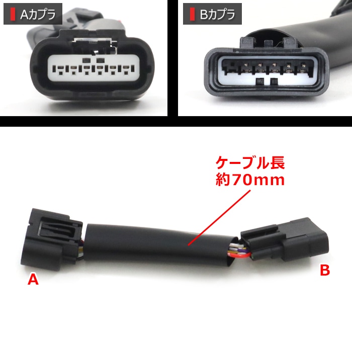 ホンダ N-BOXカスタム JF5 JF6 LED テール ランプ 全灯化