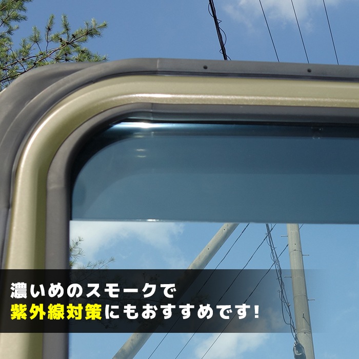 LS500hドアバイザー 4点セット レクサス LS XF50 LS500h 2017年− サイド ウインドウ バイザー