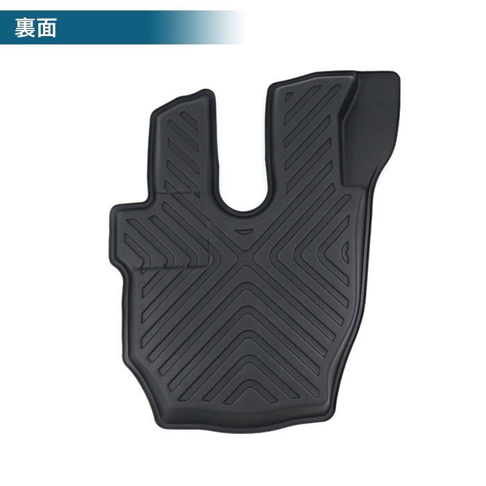 takabou19770428!!20ファイブスターギガ　マットとブーツ いすゞ ファイブスターギガ 3D フロアマット 運転席 防水 防汚 TPO素材