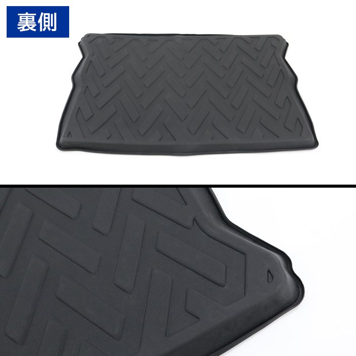 ホンダ N-VAN JJ1 JJ2 ラゲッジマット 3D 防水 防汚 立体 トレー TPO