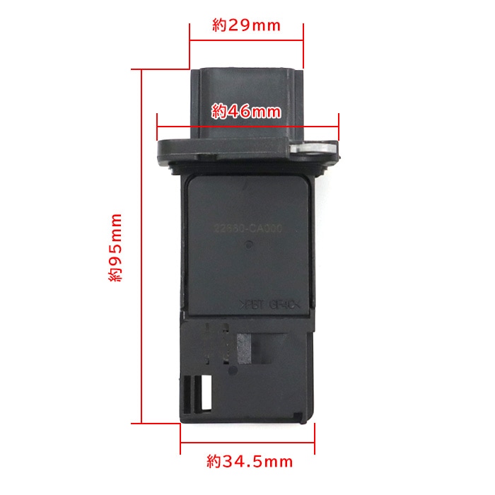 ⭐️wwです MaFu⭐︎ New MAF Mass Air Flow Meter Sensor FOR NISSAN300 ZX /Z32