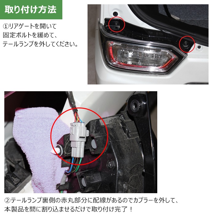 MJ55S マツダ フレア ワゴンR 左右テールランプ MJ55S マツダ フレア ワゴンR 左右テールランプ - メルカリ