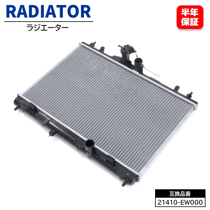 ネゴシエーター 1_000000006417.jpg?1754527334