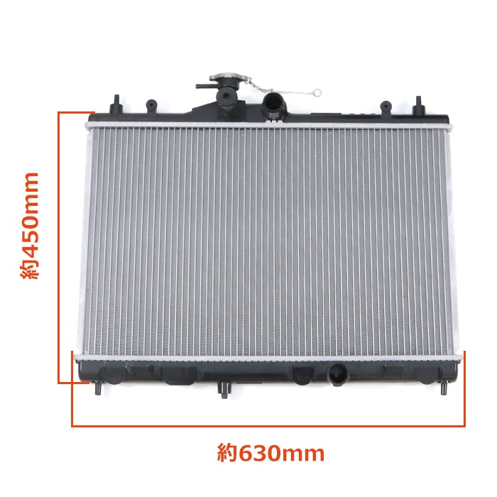 ラジエーター 21410-20V00 セドリック Q-UY31 優良新品 社外 ラジエター 18カ月保証 (RG15562) セドリック ラジエーター Y31 21410-VR000 有限会社いわきラジエーター