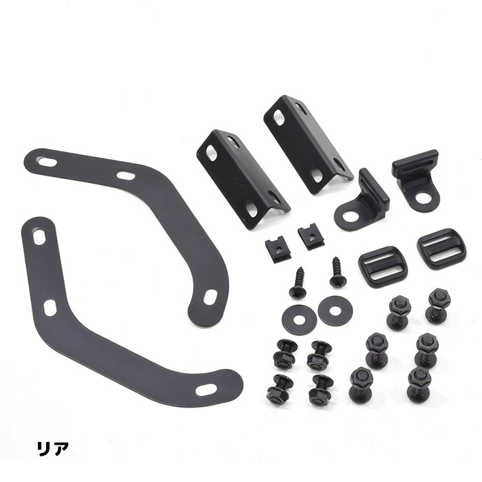 ジムニー JB64W マッドフラップ 1台分セット アルミプレート付き