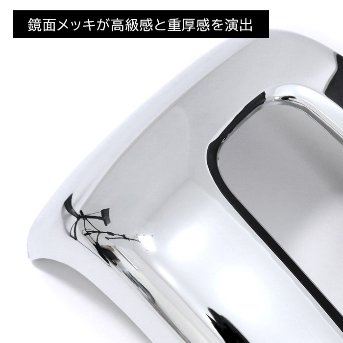 三菱ふそう ブルーテックキャンター ワイド メッキ フロントバンパー