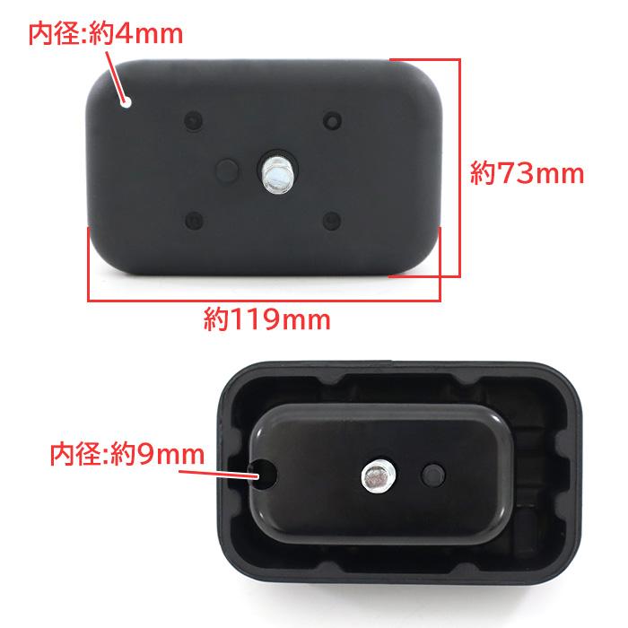 ジムニー JB23W フロント エンジンマウント 11610-81AA0 互換品 1個