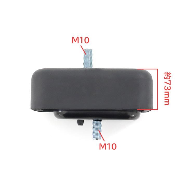 ジムニー JB23W フロント エンジンマウント 11610-81AA0 互換品 1個