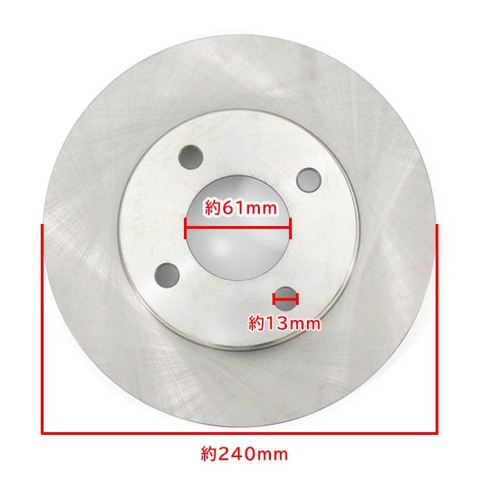 フロント ブレーキ ディスクローター & ブレーキパッド 左右セット
