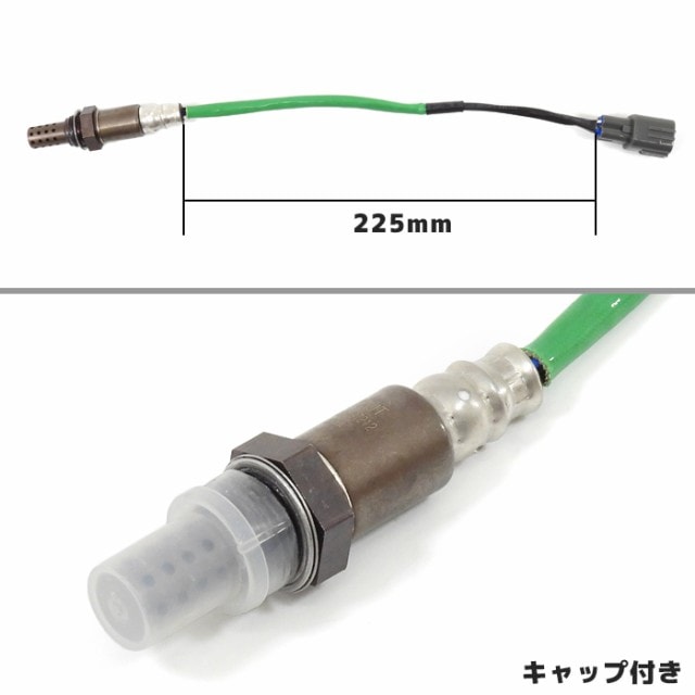 L350S タント　EF-VE　O2センサー 2個セット　57，874km走行品 : O2センサー エキマニ エキパイ 2本SET ダイハツ タント