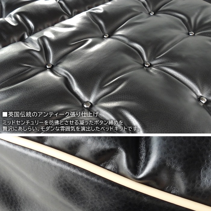 200系 ハイエース バン 標準 ダブル リクライニング ベッドキット 新品