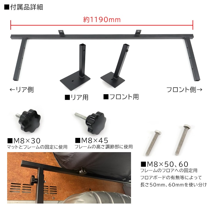 ハイエース　標準用　ダブルリクライニング　ベッドキット 200系 ハイエース バン 標準 ダブル リクライニング ベッドキット 新品