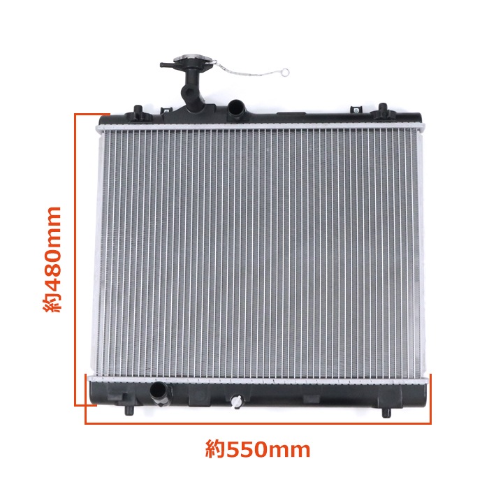 ラジエーター ラジエター 17700-71L00 17700-71L20 互換品 6ヵ月保証