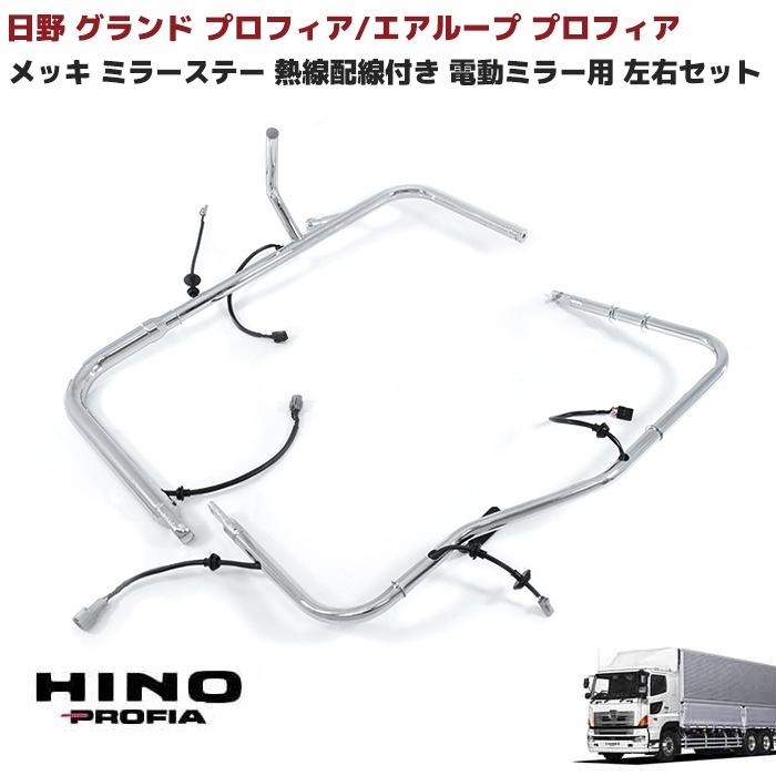 Amazon | トップセンス グランドプロフィア エアループ