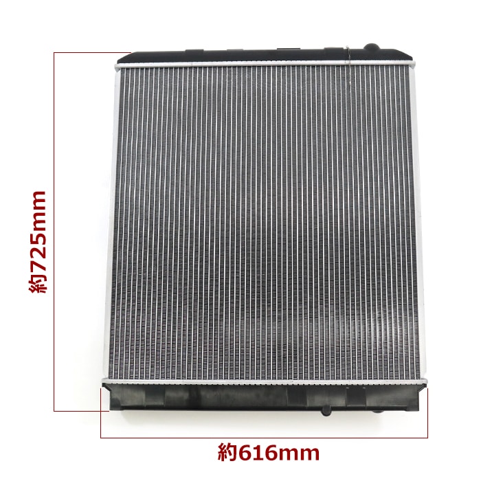 エルフ MT用 NKR81EA NKR81EAV NKR81ED 必ず適合問合せ ラジエーター   ラジエター いすゞ ラジエーター いすゞ エルフ NPR70PR 4HE1T MT 参考純正品番：8-97128-876-0 AP-RAD-5728