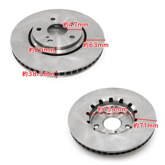 フロント ブレーキローター&ブレーキパッド 左右セット ローター 43512