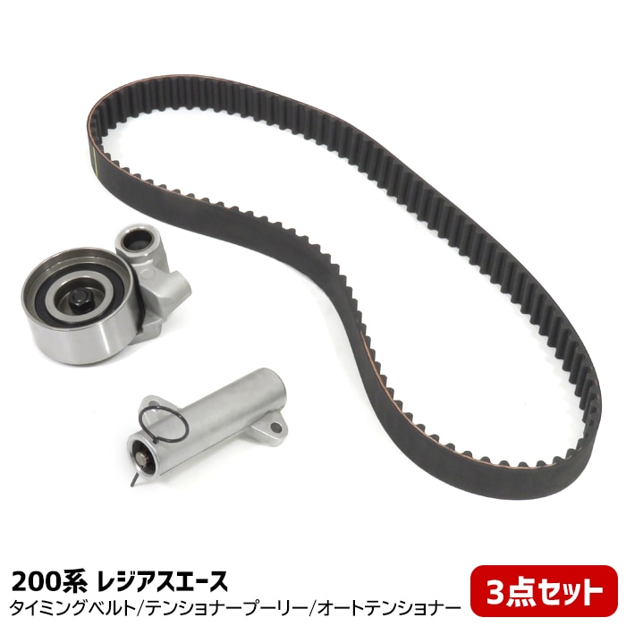 ヘルズリーパーT4-70K 新品 Amazon.com: Haiyazhma Oil Cooler Assembly T4134A022 4134A022