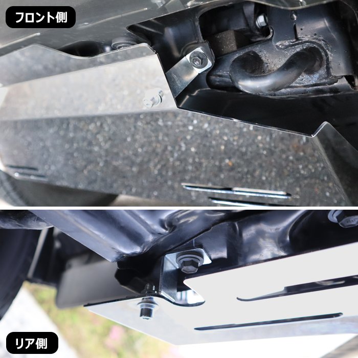 ハイラックス スキッドプレート グレー GUN125 カスタム パーツ ハイラックス スキッドプレート グレー GUN125 カスタム パーツ