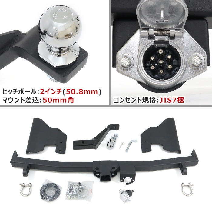 トヨタ エスティマ(50・55系) DBA-ACR50W/55W H18~ アエラス
