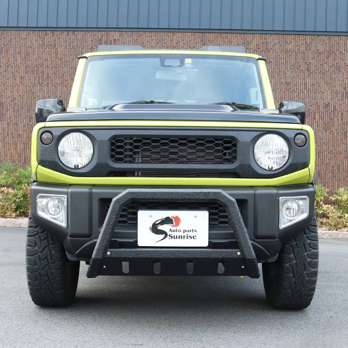 スズキ ジムニー JB64W JB74W フロントバンパーガード ラプター塗装