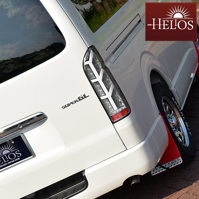 り*ん様 ハイエース　テールランプLEDフルビーム　ヘリオス　スモーク　ホワイト HELIOS 200系ハイエース LEDフルビーム テールランプ スモーク