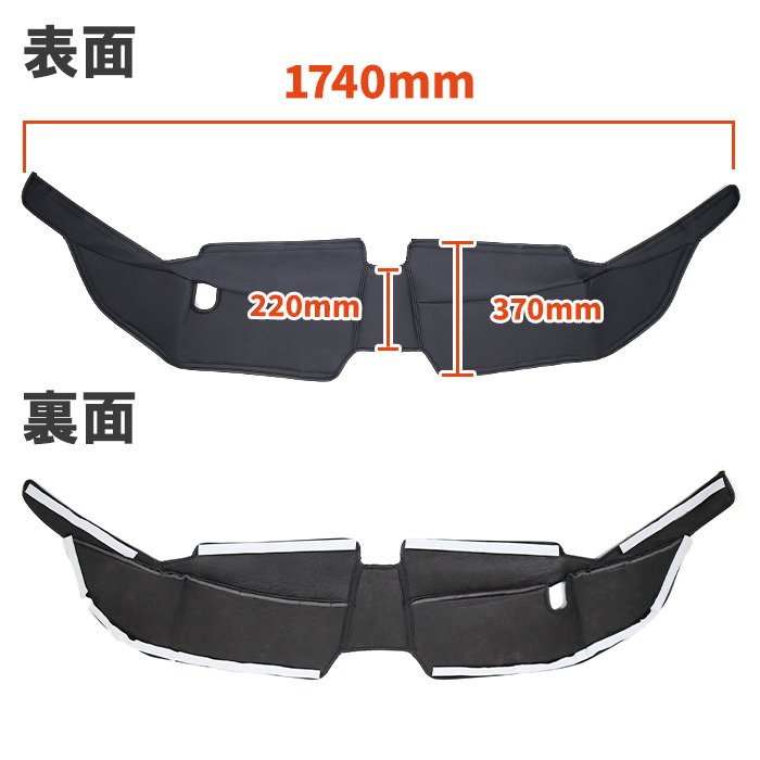 スクラム ワゴン DG64W 専用 フロント デッキカバー PVCレザー 1P