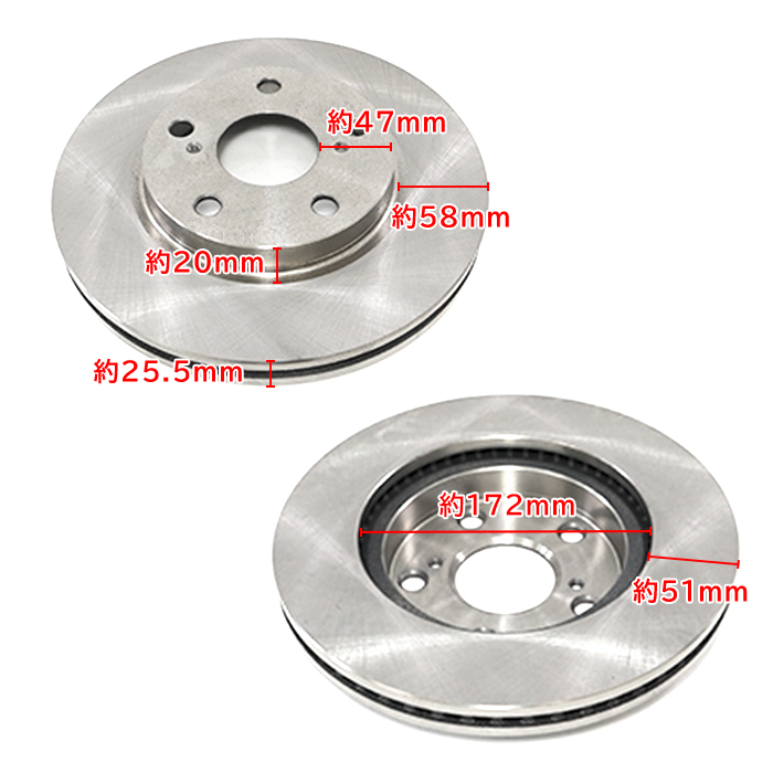 フロント ブレーキローター&パッド 左右セット ローター 43512