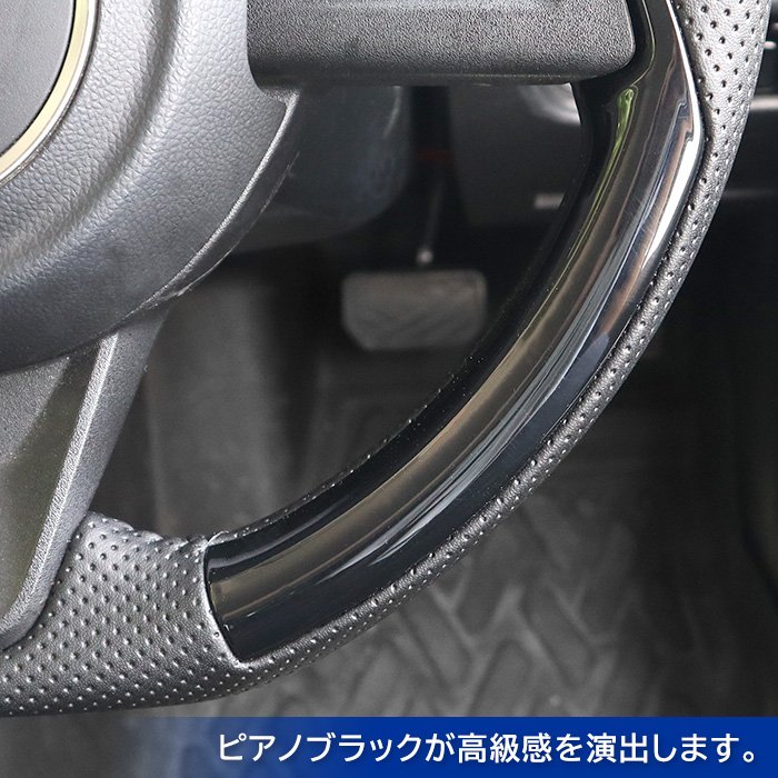 スイフト ZC13S ZC43S ZC53S ガングリップ ステアリング ピアノブラック