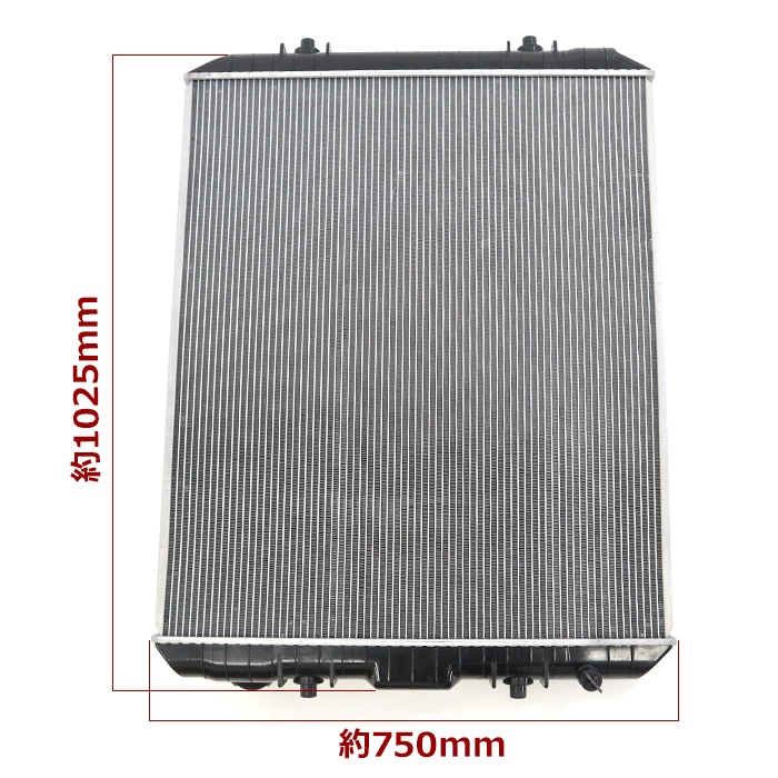ラジエーター 21400-00Z1H 互換品 UDトラック クオン