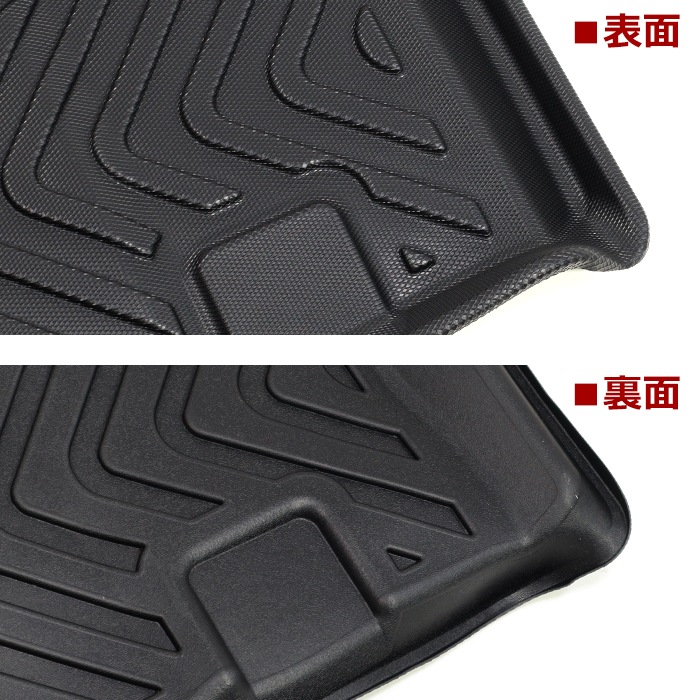 S321V S331V ハイゼットカーゴ 3D フロアマット 後部座席 セカンド