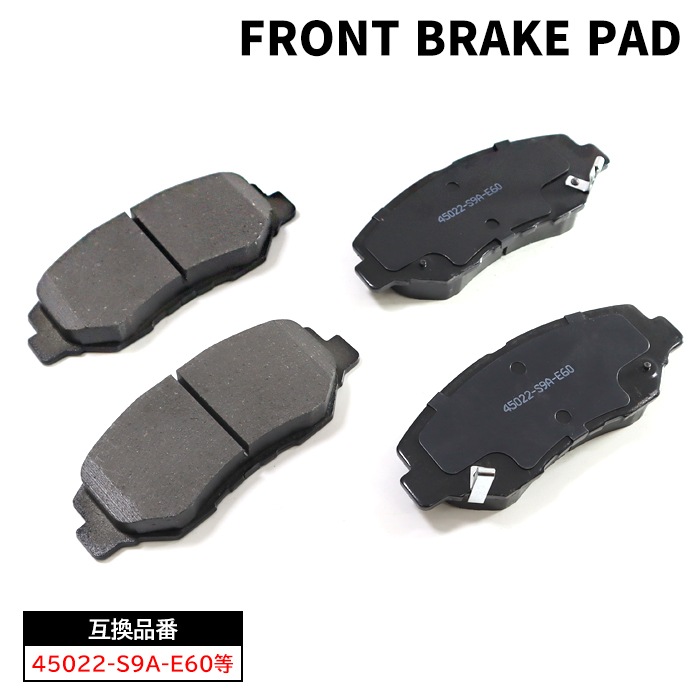やまちゃん専用 ホンダ HAPAD フィット GP1 フロント ブレーキパッド ディスク