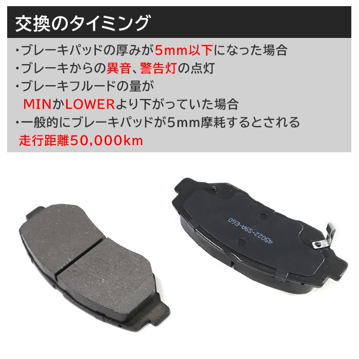 SV650ABS フロント純正ブレーキパッド　59100-35800　1台分 SV650ABS フロント純正ブレーキパッド 59100-35800 1台分