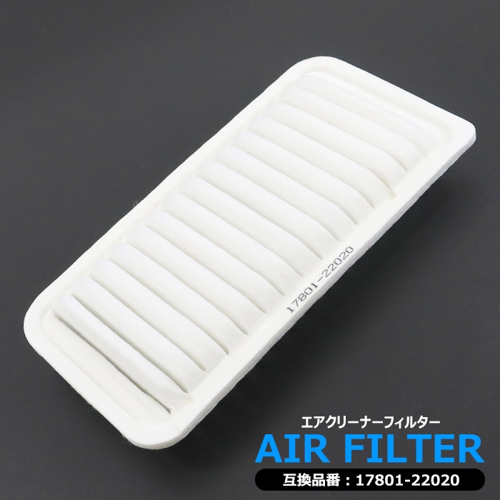 トヨタ　アイシス用サディスファクションエアクリーナー 楽天市場】アイシス 10系 （2004/09〜2009/08） カーボン